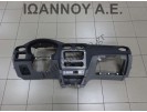 ΤΑΜΠΛΟ ΚΟΜΠΛΕ AIRBAG 5M51-A04305-AFW FORD FOCUS 2008 - 2011