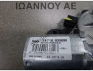 ΜΟΤΕΡ ΥΑΛΟΚΑΘΑΡΙΣΤΗΡΑ ΠΙΣΩ 287109280R W213709 3PIN DACIA SANDERO 5ΘΥΡΟ 2023