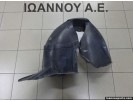 ΘΟΛΟΣ ΠΛΑΣΤΙΚΟΣ ΕΜΠΡΟΣ ΔΕΞΙΟΣ 1K0805978B VW GOLF 5 2004 - 2008