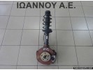 ΑΚΡΟ ΕΜΠΡΟΣ ΔΕΞΙΟ 1J0413031S 1J0256A APF 1.6cc VW GOLF 4 1998 - 2004