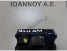 ΤΑΙΝΙΑ ΑΕΡΟΣΑΚΩΝ 22PIN HYUNDAI I30 2011 - 2012