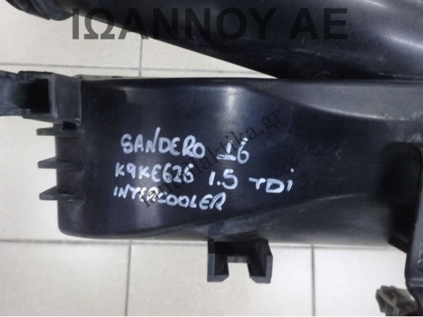 ΨΥΓΕΙΟ INTERCOOLER 144967634R 14461B681D K9KE625 1.5cc TDI DACIA SANDERO 2016 - 2020