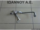 ΒΑΣΕΙΣ ΥΑΛΟΚΑΘΑΡΙΣΤΗΡΩΝ 85110-0D190 TOYOTA YARIS 2012 - 2014