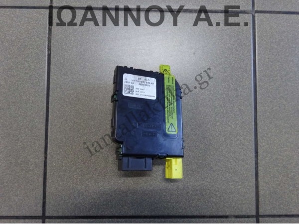 ΕΓΚΕΦΑΛΟΣ ΓΩΝΙΑΣ ΤΙΜΟΝΙΟΥ 1K0953549AH 05113553 AUDI A3 2005 - 2008