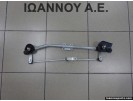 ΒΑΣΕΙΣ ΥΑΛΟΚΑΘΑΡΙΣΤΗΡΩΝ 85010-02040-A TOYOTA COROLLA 2002 - 2008