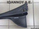 ΤΡΟΜΠΕΤΟ ΥΑΛΟΚΑΘΑΡΙΣΤΗΡΩΝ 1P0853185B SEAT LEON 2005 - 2010