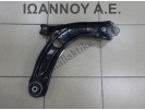 ΨΑΛΙΔΙ ΕΜΠΡΟΣ ΑΡΙΣΤΕΡΟ 5Q0407151R DKR 1.0cc T VW T ROC 2017 - 2020