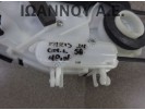 ΚΛΕΙΔΑΡΙΑ ΠΟΡΤΑΣ ΠΙΣΩ ΑΡΙΣΤΕΡΗ 4PIN TOYOTA YARIS 5ΘΥΡΟ 2014 - 2016