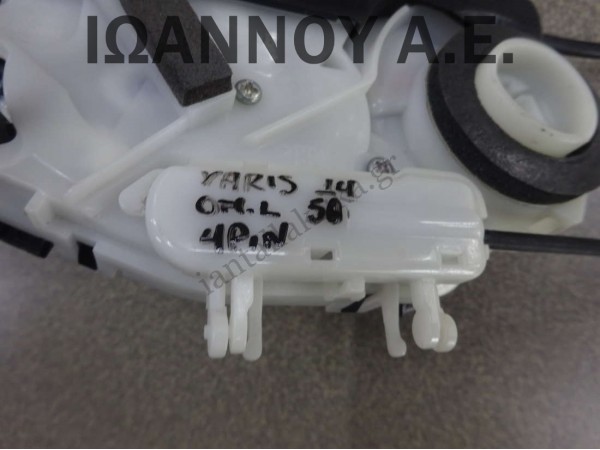 ΚΛΕΙΔΑΡΙΑ ΠΟΡΤΑΣ ΠΙΣΩ ΑΡΙΣΤΕΡΗ 4PIN TOYOTA YARIS 5ΘΥΡΟ 2014 - 2016