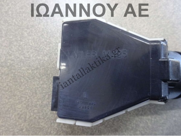 ΔΙΑΚΟΠΤΗΣ ΦΛΑΣ ΦΩΤΩΝ AUTO NILLES 14425 8PIN NISSAN QASHQAI 2007 - 2010