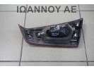 ΦΑΝΑΡΙ ΠΙΣΩ ΑΡΙΣΤΕΡΟ ΕΣΩΤΕΡΙΚΟ STANLEY P9373 MITSUBISHI ASX 5ΘΥΡΟ 2014 - 2018