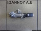 ΔΙΑΚΟΠΤΗΣ ΜΙΖΑΣ 4B0905851G VW POLO 2002 - 2005