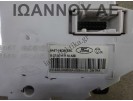 ΧΕΙΡΙΣΤΗΡΙΟ ΚΑΛΟΡΙΦΕΡ 8A6T-18C612-BL FORD FIESTA 2008 - 2012