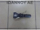 ΔΙΑΚΟΠΤΗΣ ΦΛΑΣ ΦΩΤΩΝ AUTO NILLES 14425 8PIN NISSAN QASHQAI 2010 - 2014