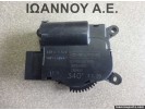 ΡΕΛΕ ΚΑΛΟΡΙΦΕΡ 52406337 R05 30.93692 OPEL ASTRA H 2004 - 2009