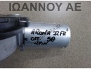 ΜΟΤΕΡ ΥΑΛΟΚΑΘΑΡΙΣΤΗΡΑ ΠΙΣΩ 5G0955711C W000089789 SEAT ARONA 5ΘΥΡΟ FR 2022