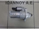 ΜΙΖΑ 02M911022F 0001179602 0001179603 DLA 1.0cc T AUDI A3 2018 - 2020