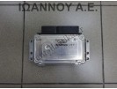 ΕΓΚΕΦΑΛΟΣ ΜΗΧΑΝΗΣ 51897655 0261S06518 1037513752 312A3000 1.4cc T FIAT 500 ABARTH 2007 - 2014