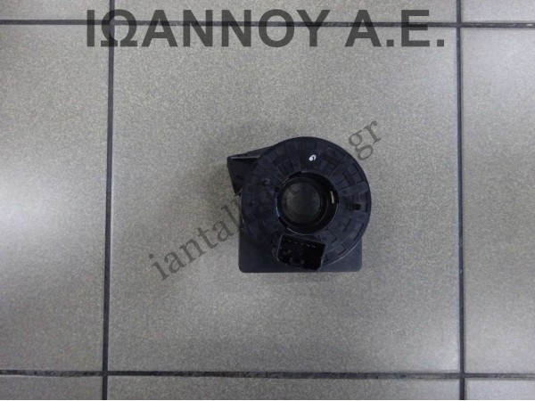 ΤΑΙΝΙΑ ΑΕΡΟΣΑΚΩΝ 280.690 A04 17PIN SEAT IBIZA 2008 - 2012