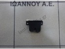 ΚΛΕΙΔΑΡΙΑ ΠΙΣΩ ΚΑΠΟ 7L6827505 VW TOUAREG 2003 - 2010