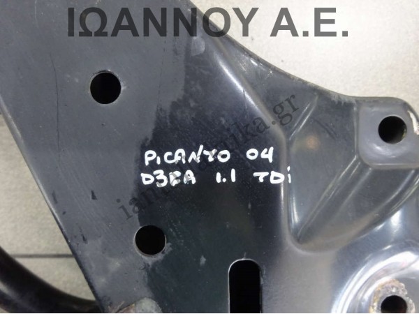 ΓΕΦΥΡΑ ΕΜΠΡΟΣ D3FA 1.1cc TDI KIA PICANTO 2004 - 2008