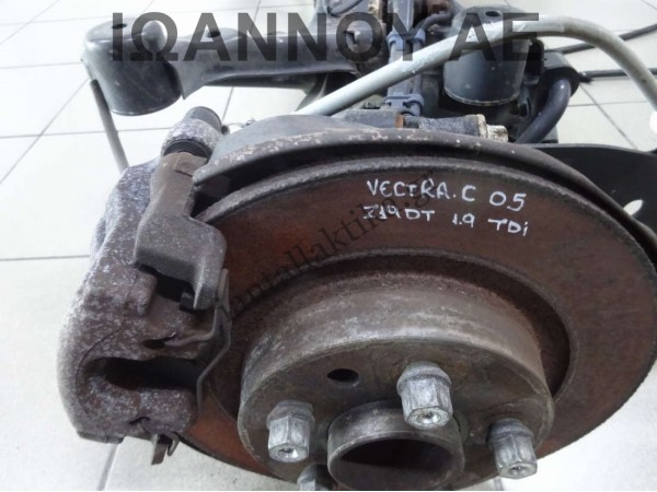 ΑΞΟΝΑΣ ΠΙΣΩ ΜΕ ΔΙΣΚΟΥΣ Z19DT 1.9cc TDI OPEL VECTRA C 2005 - 2008