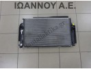 ΨΥΓΕΙΟ ΝΕΡΟΥ 1AD 2.0cc TDI AUTO 2641 TOYOTA RAV4 2006 - 2009