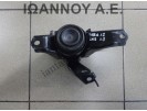 ΒΑΣΗ ΜΗΧΑΝΗΣ ΣΑΣΜΑΝ 1NR 1.3cc TOYOTA YARIS 2012 - 2014