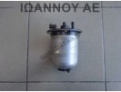 ΦΙΛΤΡΟ ΠΕΤΡΕΛΑΙΟΥ 164005420R 164005420R-F K9KE638 1.5cc TDI RENAULT CLIO 2016 - 2019