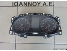 ΚΑΝΤΡΑΝ ΚΟΝΤΕΡ 5G1920742 A2C90279200 A2C53427456AR VW GOLF 7 2013 - 2016