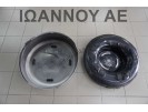 ΚΑΛΛΥΜΑ ΡΕΖΕΡΒΑΣ ΑΣΗΜΙ 64773-42T41 64771-42U11 TOYOTA RAV4 2006 - 2009