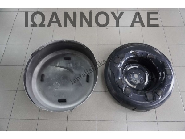 ΚΑΛΛΥΜΑ ΡΕΖΕΡΒΑΣ ΑΣΗΜΙ 64773-42T41 64771-42U11 TOYOTA RAV4 2006 - 2009