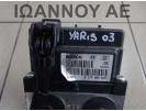 ΜΟΝΑΔΑ ABS 44510-0D011 0265216904 89541-0D011 0273004636 TOYOTA YARIS 2003 - 2006