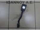 ΚΟΥΜΠΩΜΑ ΖΩΝΗΣ ΕΜΠΡΟΣ ΔΕΞΙΟ 1Z1858472B SKODA OCTAVIA 5 5ΘΥΡΟ 2008 - 2012