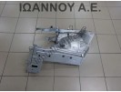 ΘΟΛΟΣ ΣΙΔΕΡΕΝΙΟΣ ΕΜΠΡΟΣ ΔΕΞΙΟΣ 1AD 2.0cc TDI 2AD 2.2cc TDI TOYOTA AVENSIS 2012 - 2014