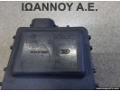 ΡΕΛΕ ΚΑΛΟΡΙΦΕΡ 8D2820511C 0132801214 SEAT LEON 1998 - 2004