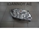 ΦΑΝΑΡΙ ΕΜΠΡΟΣ ΔΕΞΙΟ VALEO 81110-02470 89901943 89901357 TOYOTA AURIS 2007 - 2010