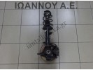 ΑΚΡΟ ΕΜΠΡΟΣ ΑΡΙΣΤΕΡΟ 169A3000 1.4cc 16V FIAT PANDA 2003 - 2012