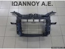 ΜΕΤΩΠΗ ΕΜΠΡΟΣ 2N1H-16E146-AC FORD FUSION 2006 - 2012