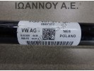 ΗΜΙΑΞΟΝΙΟ ΕΜΠΡΟΣ ΔΕΞΙΟ 6ΑΡΙ 2Q0407272BK DBY 1.0cc T VW POLO 2017 - 2020