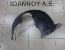 ΘΟΛΟΣ ΠΛΑΣΤΙΚΟΣ ΕΜΠΡΟΣ ΔΕΞΙΟΣ 5J0809962 SKODA ROOMSTER 2006 - 2010