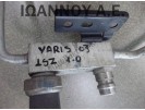 ΣΩΛΗΝΑΚΙΑ A/C 1SZ 1.0cc TOYOTA YARIS 2003 - 2006