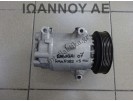 ΚΡΕΜΑΡΓΙΕΡΑ 8200940837 01140854 K9KH282 1.5cc TDI NISSAN QASHQAI 2007 - 2010