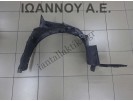 ΘΟΛΟΣ ΠΛΑΣΤΙΚΟΣ ΕΜΠΡΟΣ ΑΡΙΣΤΕΡΟΣ 74151-TM8-A0-50 HONDA INSIGHT 2009 - 2012