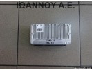 ΕΓΚΕΦΑΛΟΣ ΜΗΧΑΝΗΣ 89661-0DT20 MB275600-2780 X TOYOTA YARIS 2014 - 2016