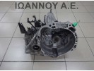 ΣΑΣΜΑΝ 5ΑΡΙ 820024-7902 CR12 1.2cc 89.800XLM NISSAN 2003 - 2010