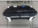 ΚΑΝΤΡΑΝ ΚΟΝΤΕΡ 83800-05A50-C MB257430-5214 TOYOTA AVENSIS 2006 - 2009