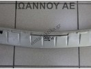 ΤΡΑΒΕΡΣΑ ΕΜΠΡΟΣ ΚΑΤΩ D19AA 1.9cc TDI FIAT SEDICI 2007 - 2010