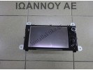 ΟΘΟΝΗ NAVIGATION TOUCHSCREEN 281150113R LAN5210WR4 RENAULT CLIO 2016 - 2019