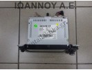 ΟΘΟΝΗ NAVIGATION TOUCHSCREEN 281155911R LAN5210WR5 RENAULT CLIO 2016 - 2019